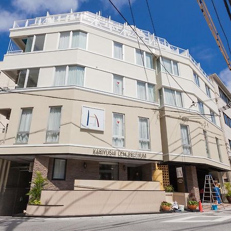 Kariyushi Lch. Premium Naha Exterior photo
