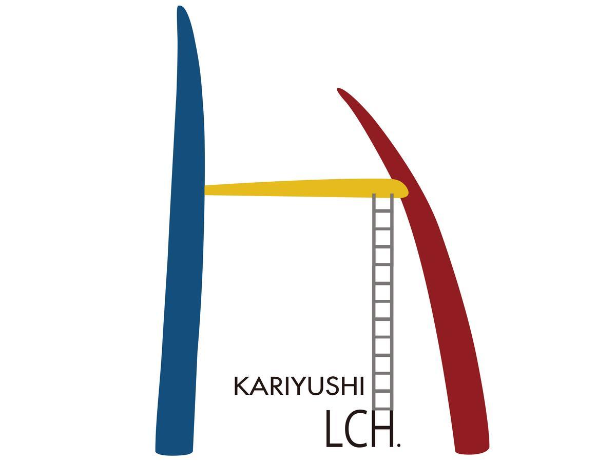 Kariyushi Lch. Premium Naha Exterior photo