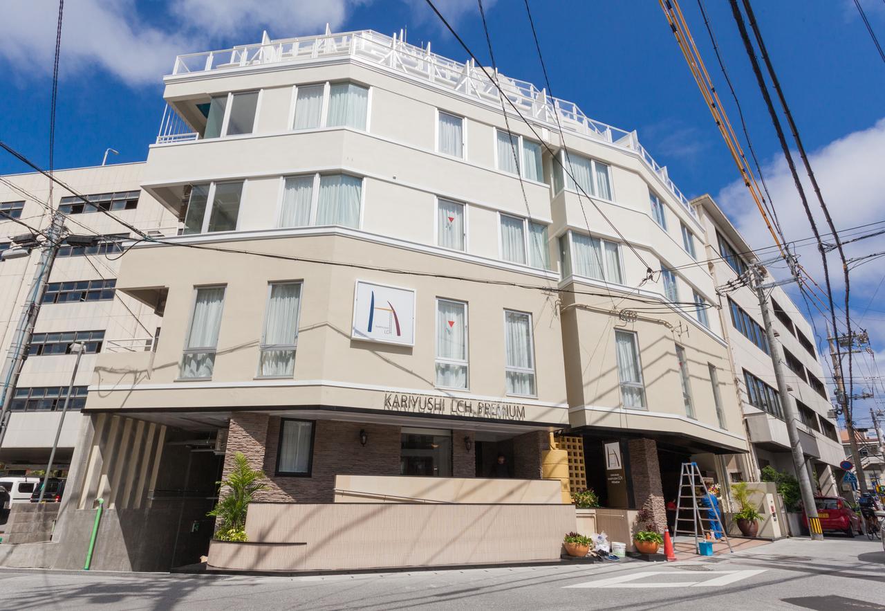 Kariyushi Lch. Premium Naha Exterior photo